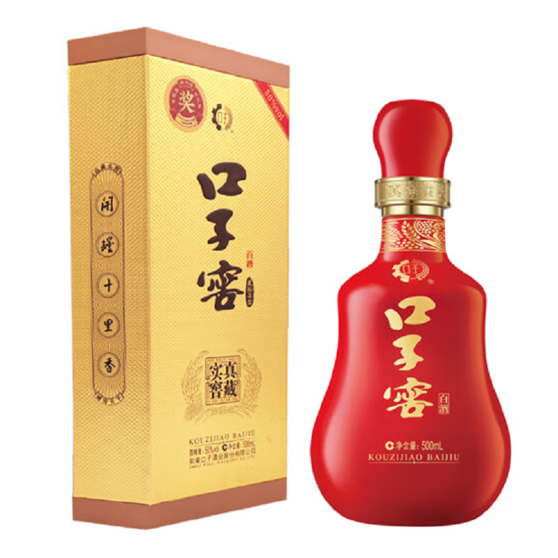 口子窖20年窖50°500ml兼香型